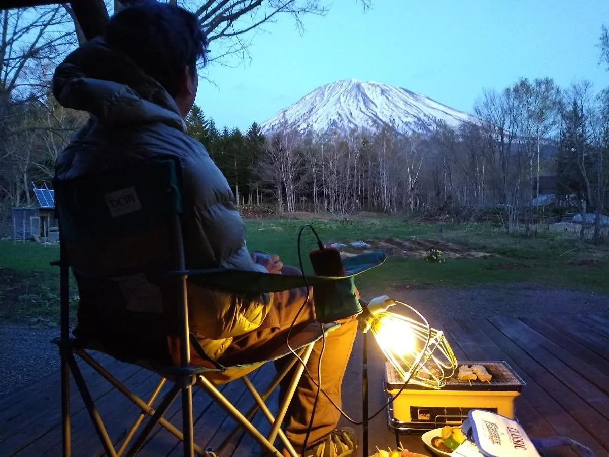 Casa de hóspedes A Private Retreat-Niseko Gurugulu Hotel Kutchan