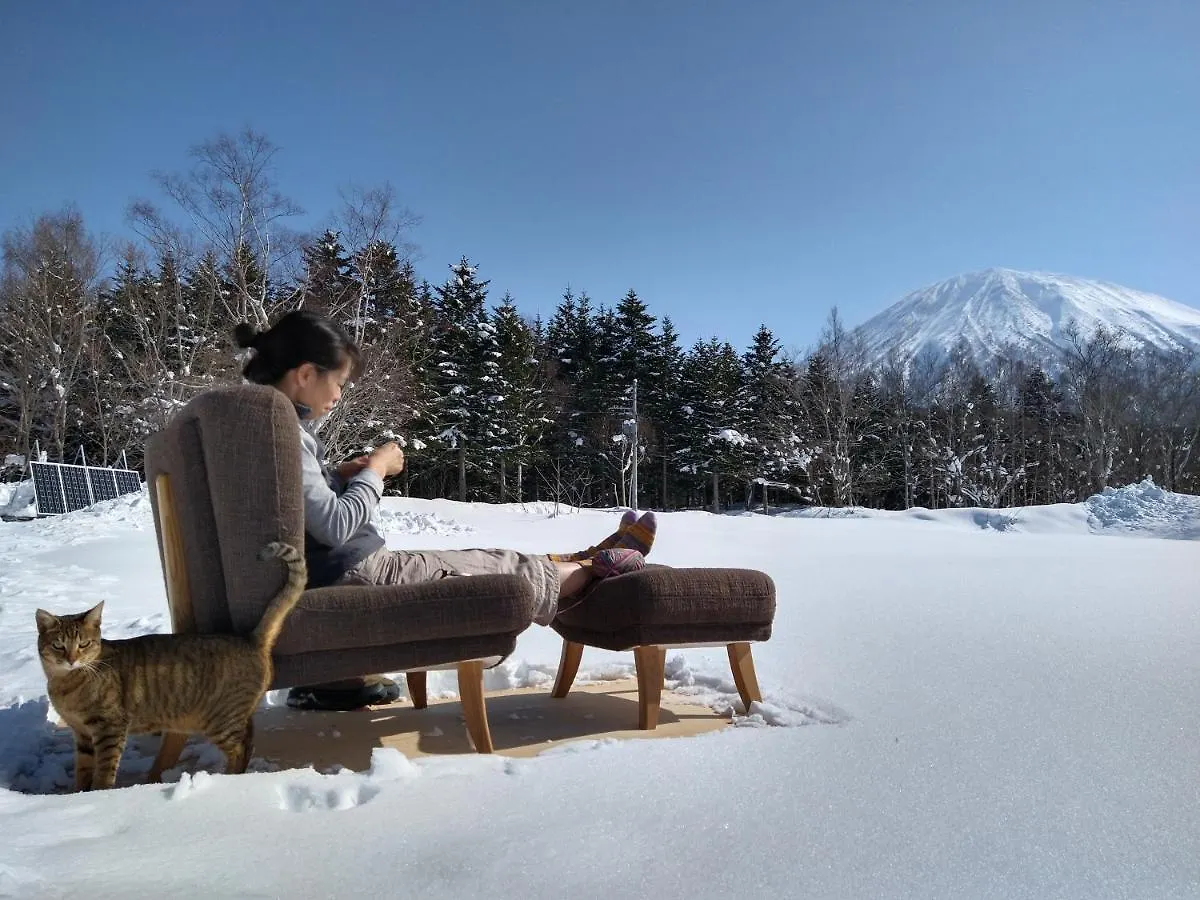 A Private Retreat-Niseko Gurugulu Hotel Kutchan