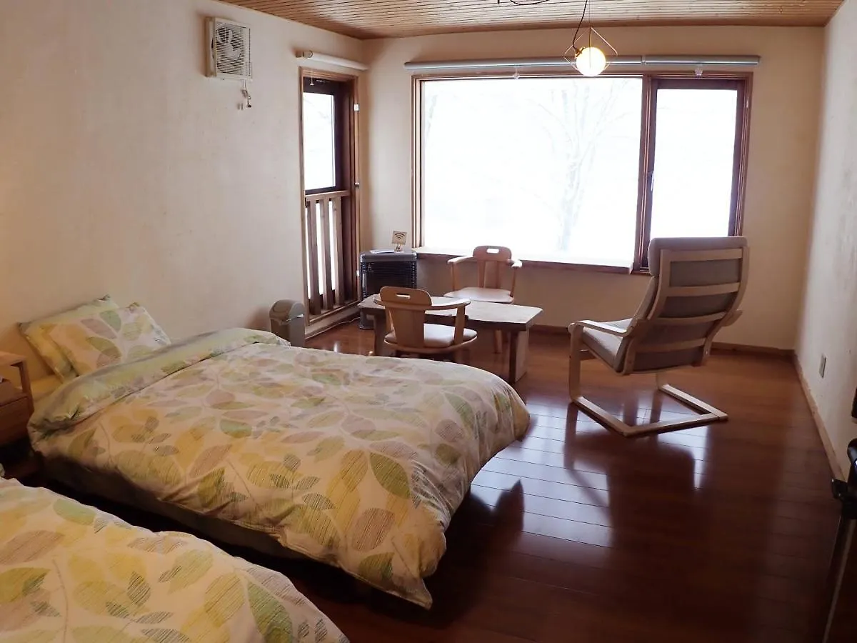 Guest house A Private Retreat-Niseko Gurugulu Hotel Kutchan