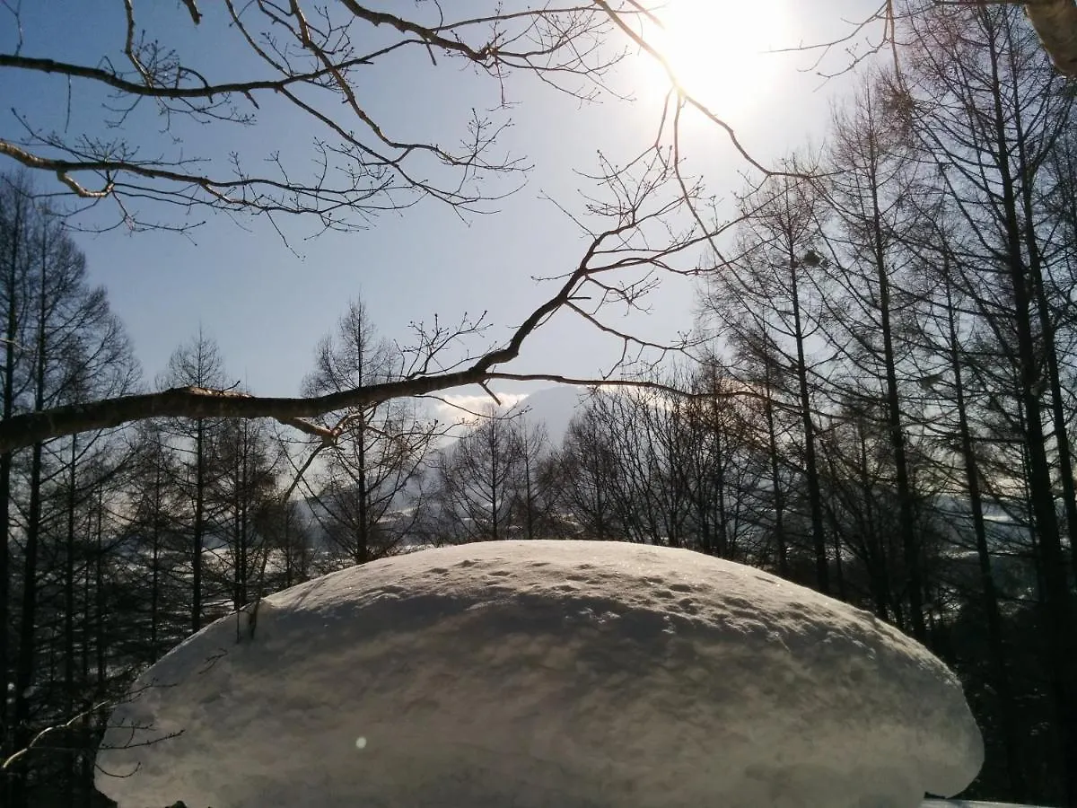 Guest house A Private Retreat-Niseko Gurugulu Hotel Kutchan Japan