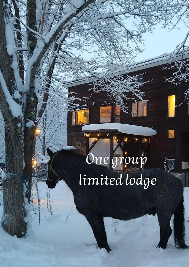 Guest house A Private Retreat-Niseko Gurugulu Hotel Kutchan Japan