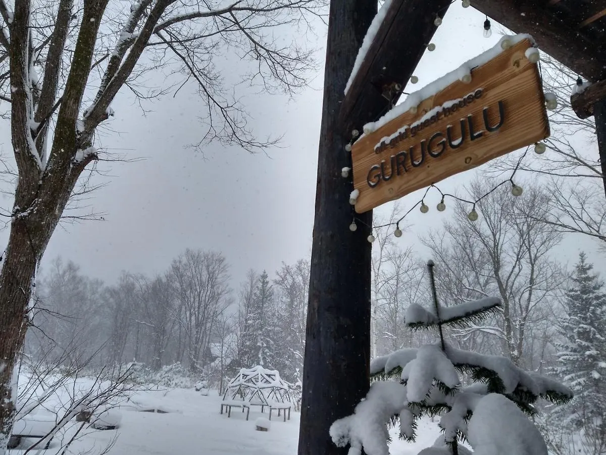 A Private Retreat-Niseko Gurugulu Hotel Kutchan Guest house