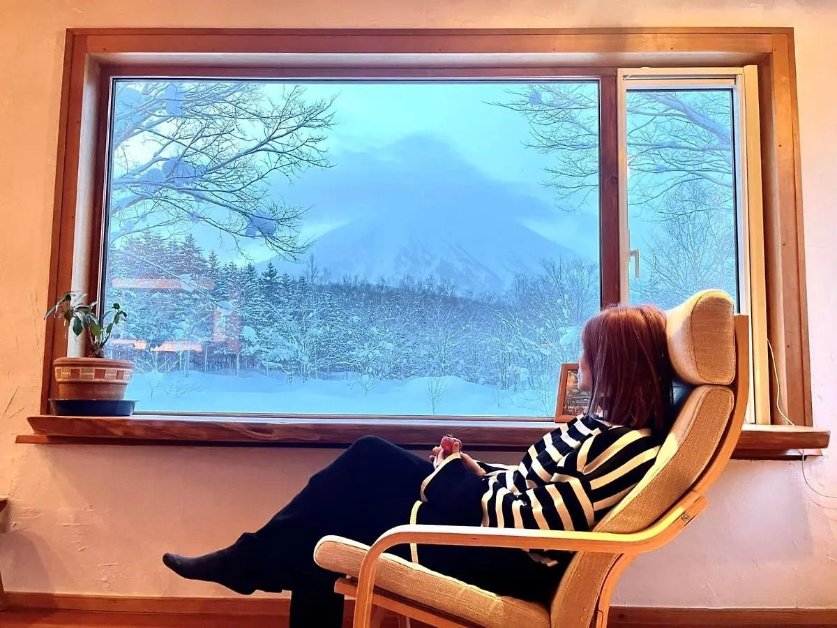 A Private Retreat-Niseko Gurugulu Hotel Kutchan